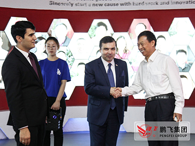 塔吉克斯坦驻中国大使达夫拉·特佐达一行参观考察M6米乐体育
集团